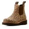 ariat Fatbaby Twin Gore Westernstøvler* Ridebukser